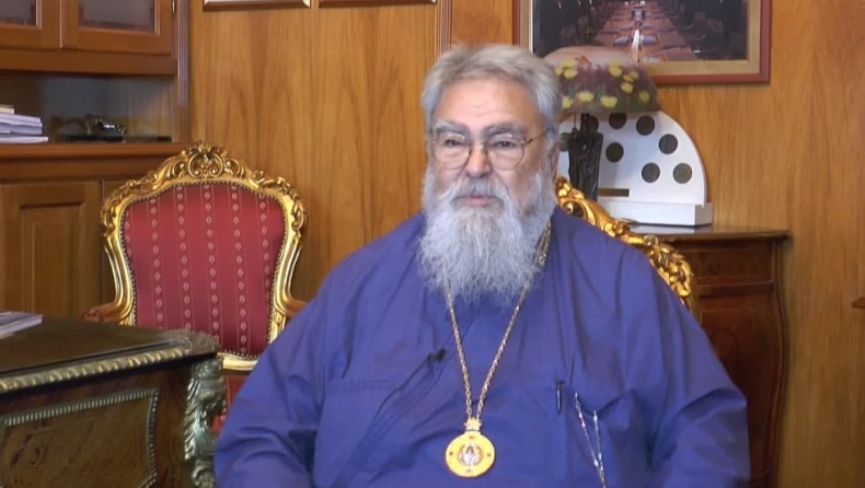 7 γυναίκες καταθέτουν μήνυση στον Μητροπολίτη Δωδώνης για τους βιασμούς (vid)