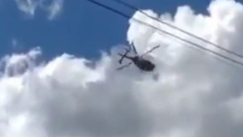 Βίντεο που σοκάρει: Στρατιωτικό ελικόπτερο στο Μεξικό χάνει τον έλεγχο και συντρίβεται