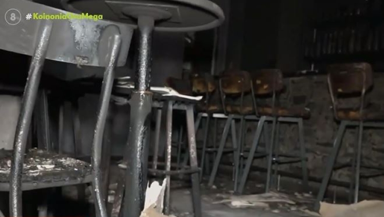 Βόμβα σε μπαρ στο Περιστέρι: Δεν έμεινε τίποτα όρθιο, «δουλειά της νύχτας» η πρώτη εκτίμηση (vid)