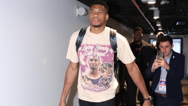 Αντετοκούνμπο: Με μπλουζάκι Κόμπι ο «Greek Freak» 