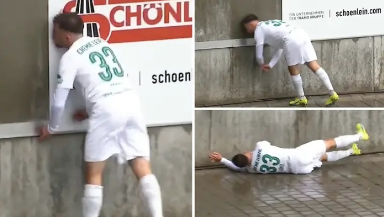 Παίκτης στην 4η Γερμανίας έπεσε με το κεφάλι σ' έναν τοίχο (vid)