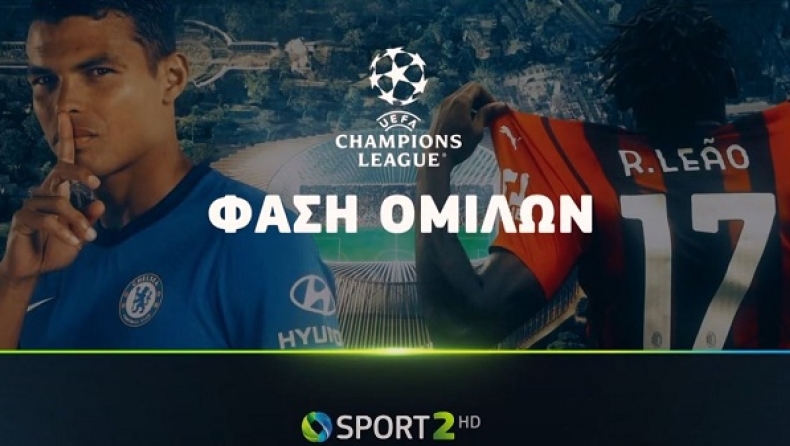 COSMOTE TV: διήμερο UEFA Champions League με Ίντερ-Μπαρτσελόνα, Λίβερπουλ-Ρέιντζερς & 14 ακόμα ματς
