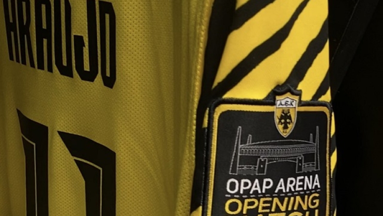 ΑΕΚ: Η συλλεκτική φανέλα του Αραούχο για το πρώτο ματς στην «OPAP Arena»