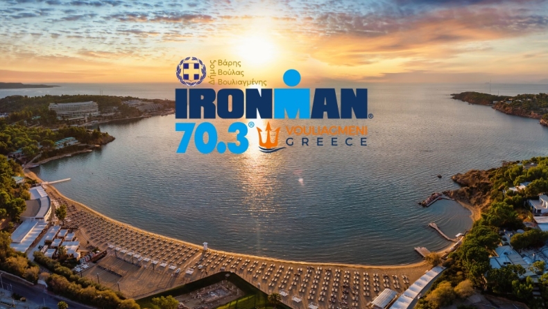 Το IRONMAN 70.3 έρχεται στη Βουλιαγμένη!