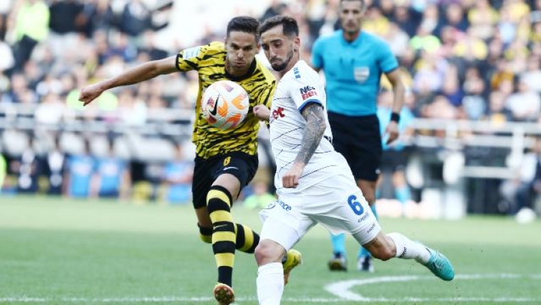 ΕΠΟ: Τα τηλεοπτικά δικαιώματα του Κυπέλλου στις ΗΠΑ