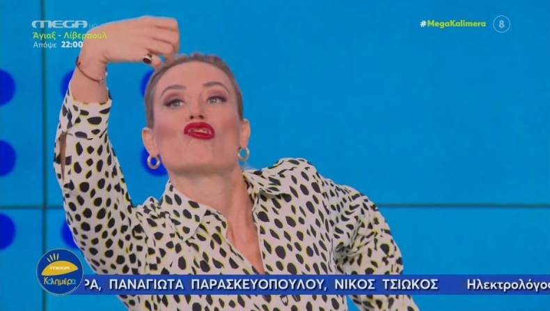 Έξαλλη η Μελέτη για την κοπέλα που έστειλε ημίγυμνη φωτογραφία στον άντρα της: «Γιατί το κάνεις σε παντρεμένους» (vid)