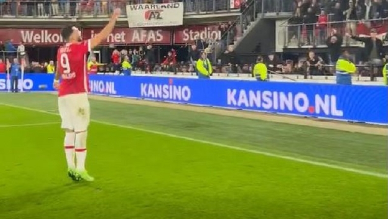 Άλκμααρ: Ο Παυλίδης επέστρεψε και «ενορχηστρώνει» την κερκίδα της ομάδας (vid)