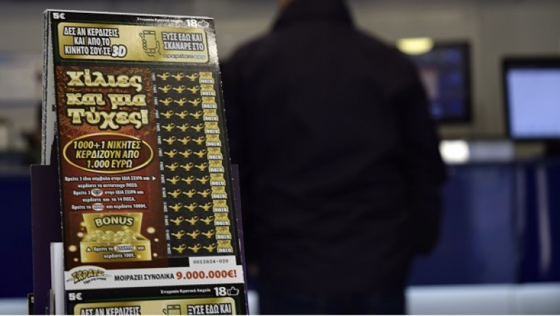 Κέρδη 1.000 ευρώ για 1.000+1 νικητές από το ΣΚΡΑΤΣ «Χίλιες και μία Τύχες»
