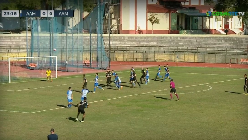 Αλμωπός Αριδαίας - Λαμία: Το γκολ του Προβυδάκη για το 0-1 (vid)