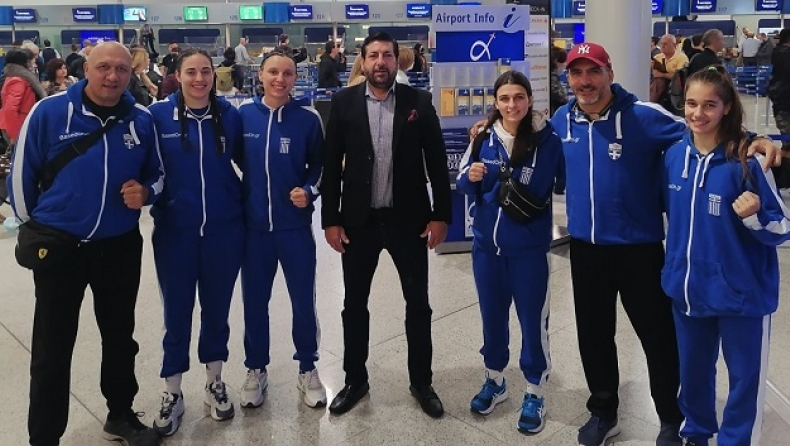 Πυγμαχία: Η αποστολή για το Ευρωπαϊκό πρωτάθλημα γυναικών