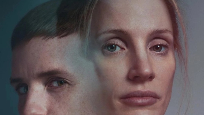 The Good Nurse: Η ιστορία του “άγνωστου” serial killer της Αμερικής