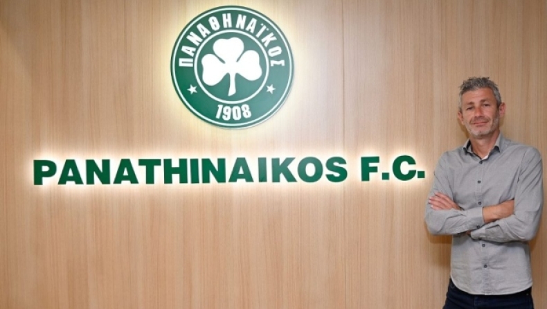 O Παναθηναϊκός ανακοίνωσε την πρόσληψη του Σωτήρη Αντωνίου