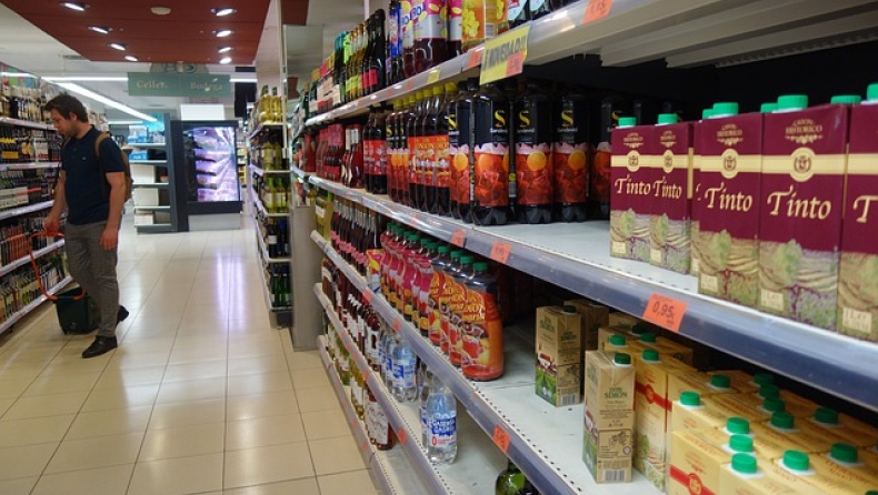 Εκτοξεύτηκαν οι τιμές στο σούπερ μάρκετ: Ένα ευρώ πάνω το χαρτί κουζίνας και η ζάχαρη (vid)