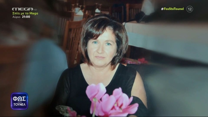 Η Νικολούλη «άνοιξε» την υπόθεση δολοφονίας της 51χρονης στην Πάτρα: «Σταμάτα να ψάχνεις, θα φας το κεφάλι σου» (vid)