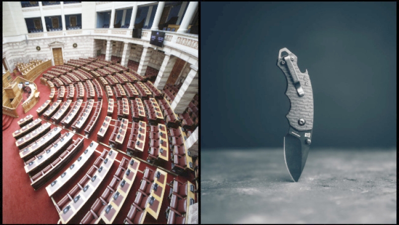 Αδιανόητο σκηνικό: Συνελήφθη μαθητής που πήγε εκδρομή στην Βουλή με μαχαίρι (vid)