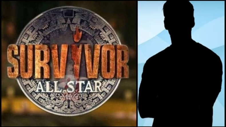 Survivor All Star: Αδύναμος παίκτης τρόμαξε την παραγωγή με τα εργομετρικά του, ενώ άλλος ζήτησε ρήτρα τηλεθέασης (vid)