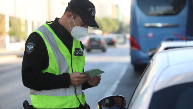Αφαίρεση άδειας οδήγησης: Για ποιες παραβάσεις οι οδηγοί θα πρέπει να ξαναδίνουν εξετάσεις