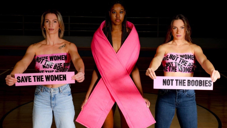 Η εντυπωσιακή καμπάνια της γυναικείας ομάδας μπάσκετ του ΠΑΣ Γιάννινα για τον καρκίνο του μαστού! 