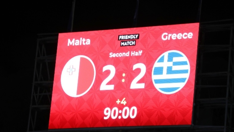 Μάλτα - Ελλάδα 2-2: Τα Highlights του αγώνα (vid)