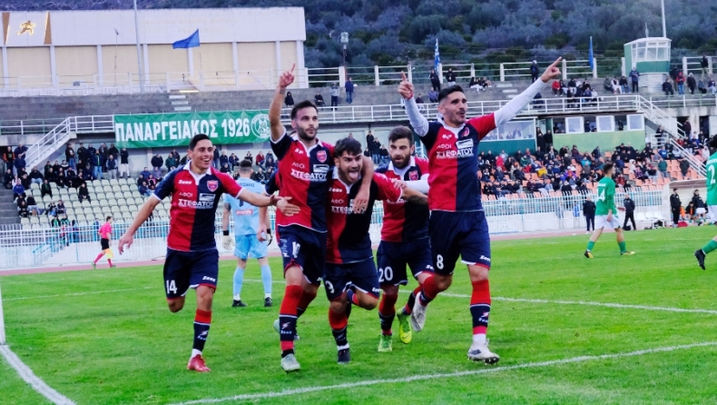 Γ' Εθνική: Τα αποτελέσματα της 3ης αγωνιστικής