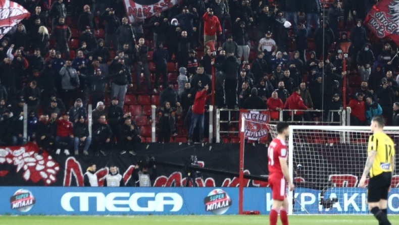 Ολυμπιακός: Ανακοινώθηκε sold out στο ντέρμπι με την ΑΕΚ