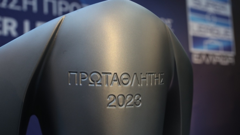  Super League: Πότε θα επιστρέψει στη δράση