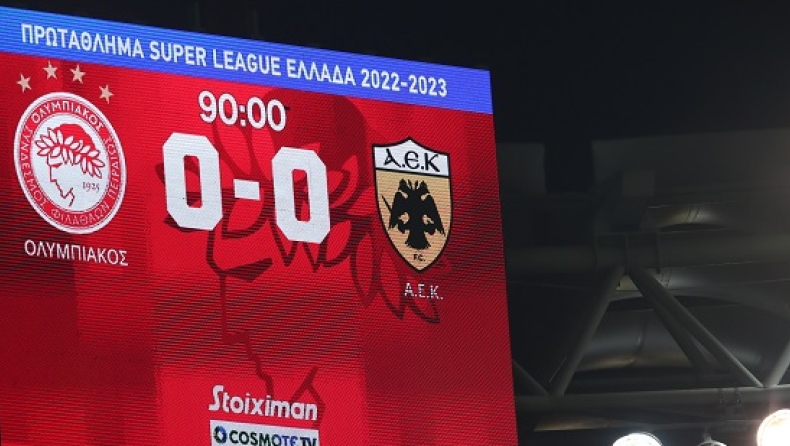 Τρομερό στατιστικό για το Ολυμπιακός-ΑΕΚ: «Λευκό» σκορ για πρώτη φορά μετά από 60 χρόνια στο «Γ. Καραϊσκάκης»!
