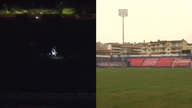 Αναβλήθηκε αγώνας στη Θεσσαλονίκη επειδή έσβησαν τους προβολείς για εξοικονόμηση ενέργειας (vid)