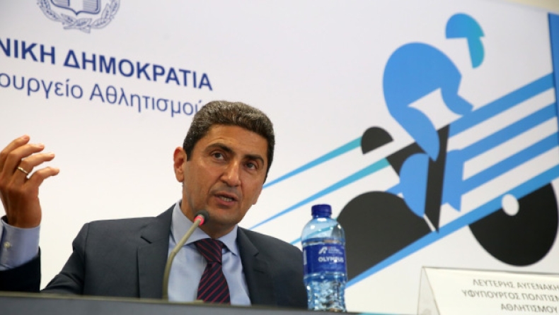 Αυγενάκης: «Συνεχίζουμε την ορθοπεταλιά μας»!