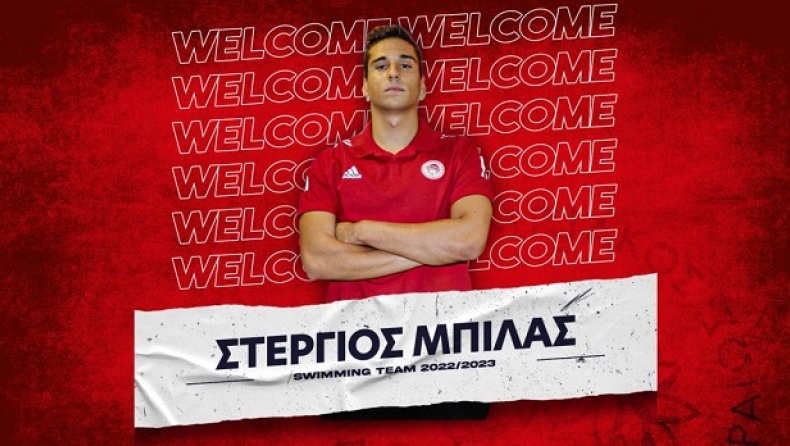 Ολυμπιακός: Ο Μπίλας στην ομάδα κολύμβησης του συλλόγου