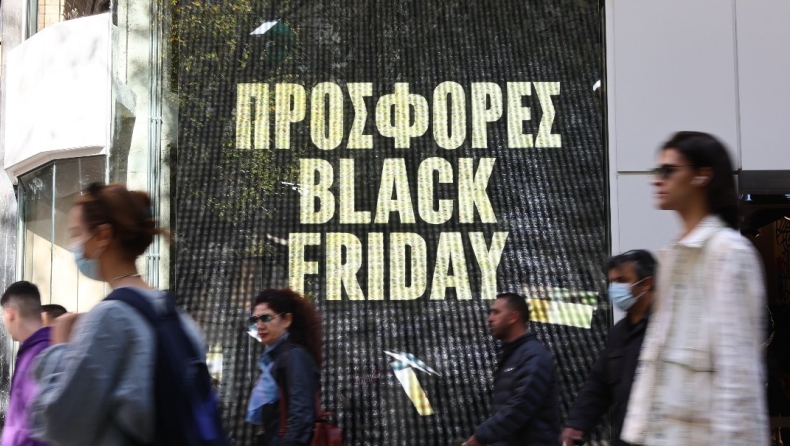 Φιάσκο η Black Friday: «Πέρυσι έκανε 350 ευρώ και σήμερα, με έκπτωση100 ευρώ, κάνει 370» (vid)