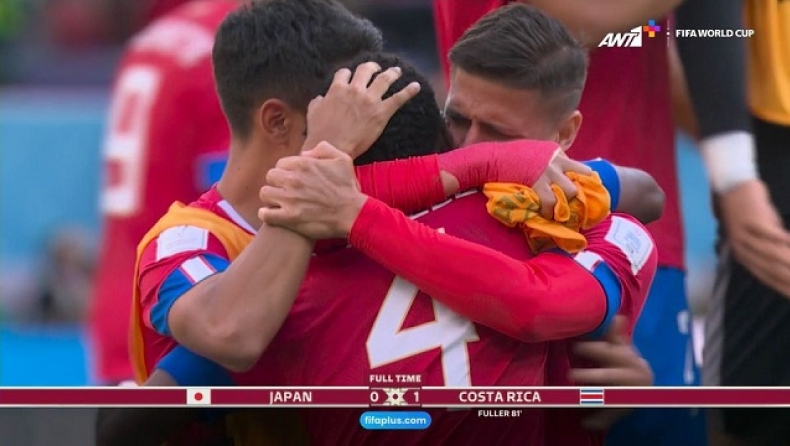 Ιαπωνία - Κόστα Ρίκα 0-1: Τα highlights της μεγάλης νίκης των «Τίκος» επί των Ασιατών (vid)