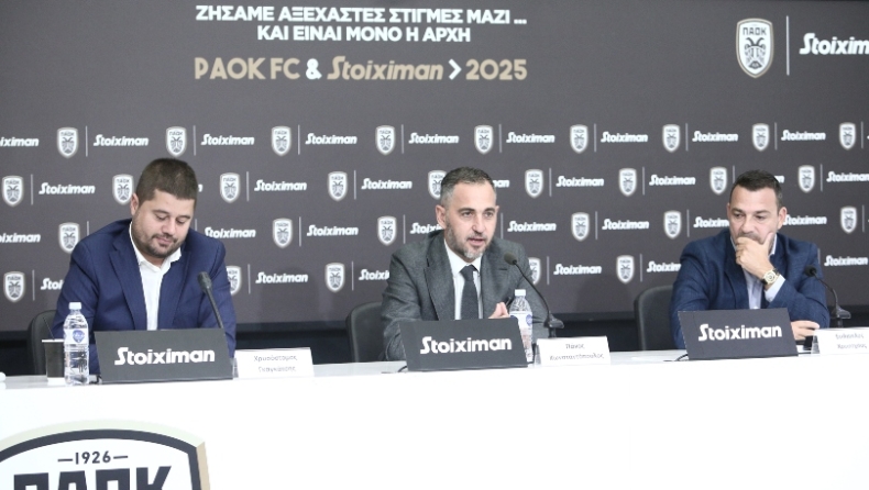 Stoiximan και ΠΑΟΚ, μαζί έως το 2025