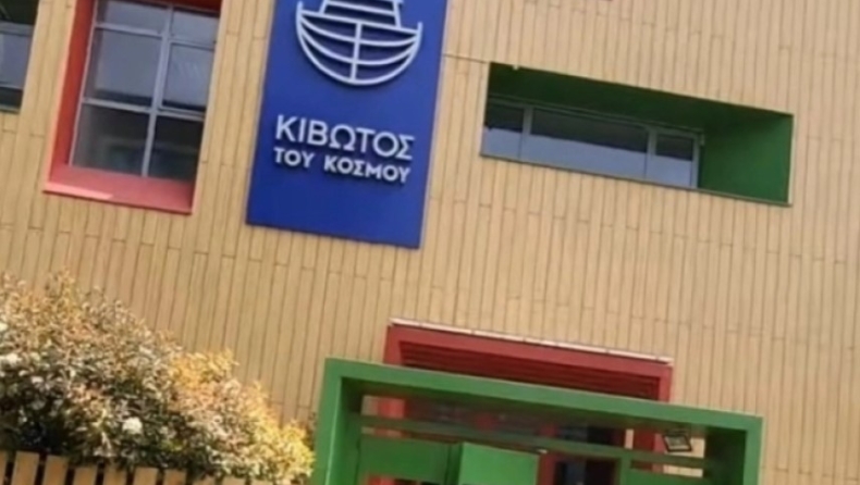 «Έβαζε το χέρι του μέσα στο μαγιό μου»: Η απάντηση της «Κιβωτού» στο αποκαλυπτικό δημοσίευμα