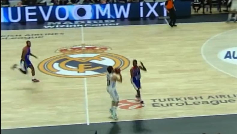 Ρεάλ - Εφές: Απίθανη buzzer beater τριποντάρα Γιουλ από το κέντρο (vid)