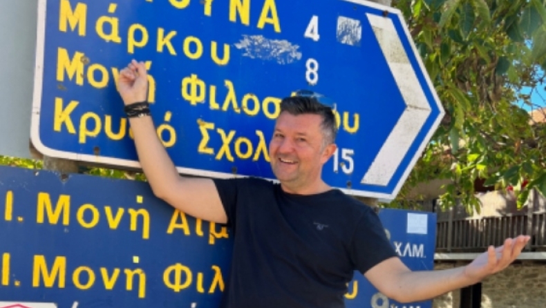 Ερχεται το δεύτερο επεισόδιο του Tips by Μάρκος - Τη Δευτέρα το β' μέρος της περιοδείας στην Αρκαδία