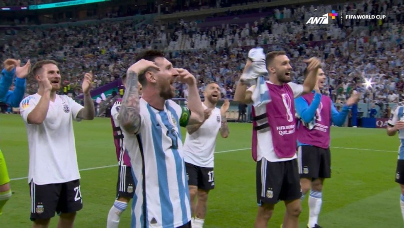 Μουντιάλ 2022, Αργεντινή-Μεξικό 2-0: 28 χρόνια μετά έσπασε το ρεκόρ προσέλευσης σε αγώνα Μουντιάλ 