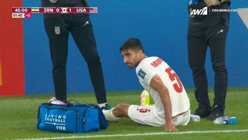 Μουντιάλ 2022, Ιράν - ΗΠΑ: Αναγκαστική αλλαγή ο Μοχαμαντί με πρόβλημα στον προσαγωγό (vid)