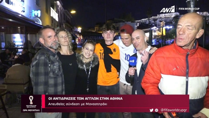 Μουντιάλ 2022: Η... παρέμβαση του «Προέδρου του Μοναστηρακίου» στην εκπομπή του ΑΝΤ1 (vid)