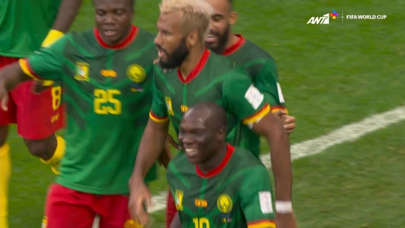 Μουντιάλ 2022: Απίθανο Καμερούν, από 1-3 ισοφάρισε σε 3-3 μέσα σε τρία λεπτά! (vid)