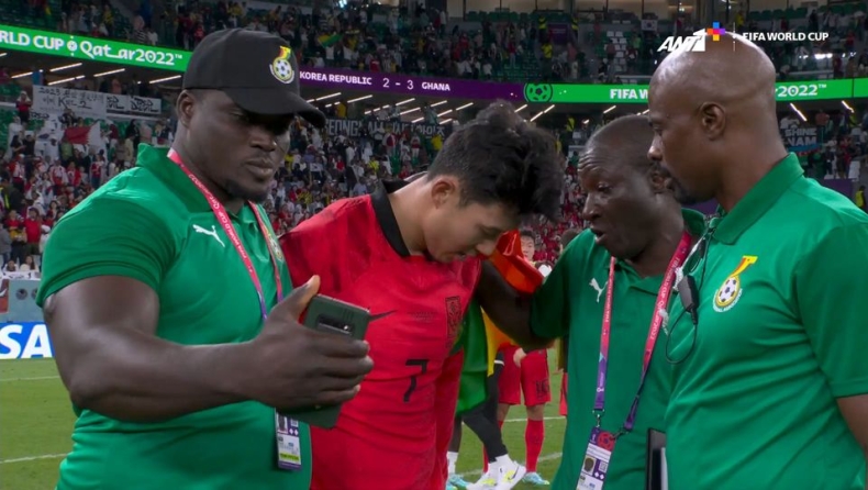 Μουντιάλ 2022, Γκάνα: Μέλος του προπονητικού team έβγαλε... selfie με τον δακρυσμένο Σον (vid)