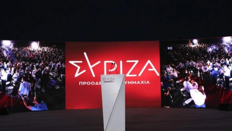  ΣΥΡΙΖΑ: «Το predator λειτουργούσαν αποσπασμένοι αστυνομικοί, επικίνδυνος για την Δημοκρατία πρωθυπουργός»
