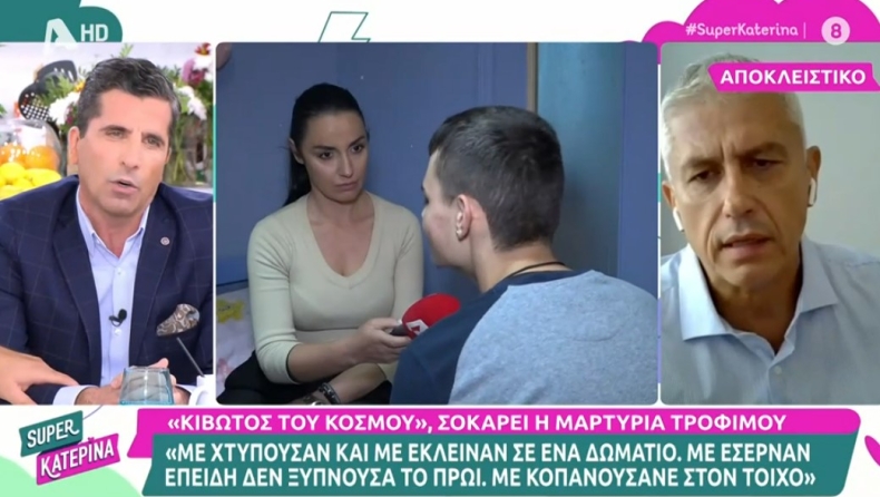 Βισκαδουράκης και Καλλιακμάνης τσακώθηκαν live στον Alpha: «Λύστε τα δικά σας προβλήματα» (vid)