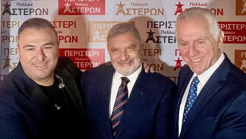Ρέμος: Λαοθάλασσα στο Περιστέρι των «αστέρων»!