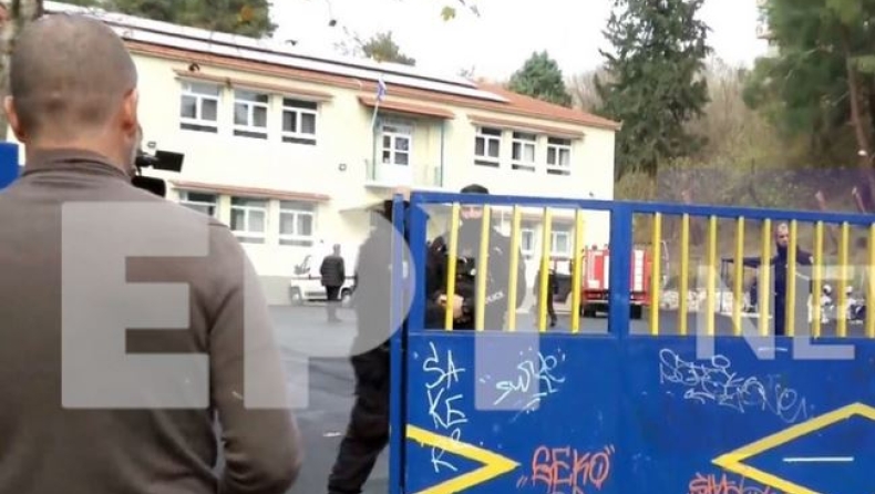 Έσκασε δεξαμενή καυσίμων σε δημοτικό σχολείο στις Σέρρες: Ένα παιδί χωρίς τις αισθήσεις του, δύο τραυματισμένα