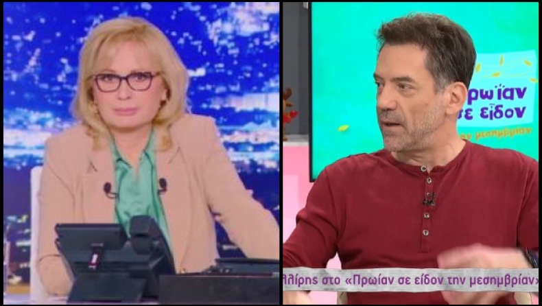 Ο Καλλίρης είχε σώσει την Αγγελική Νικολούλη από πνιγμό (vid)