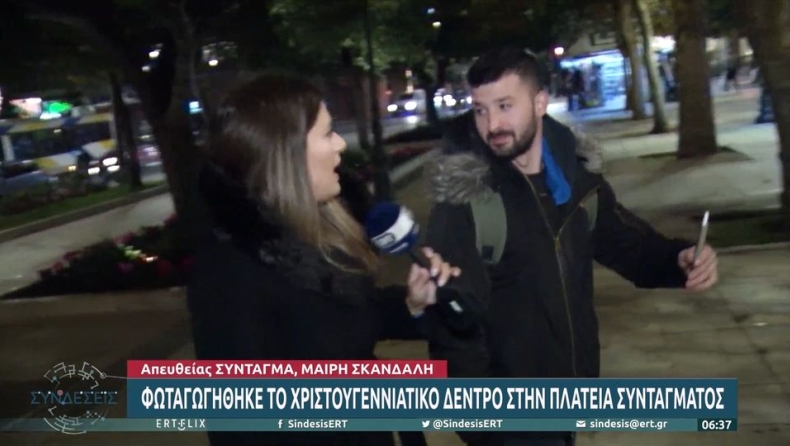 Έργαζόμενος έριξε... μπινελίκια live στην ΕΡΤ: «Γ@μ@ε!», είπε και άφησε... κάγκελο την Σκανδάλη (vid)