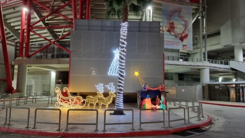 Ολυμπιακός: Με... άρωμα Χριστουγέννων το γήπεδο Καραϊσκάκη