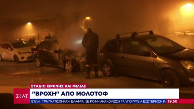 Ολυμπιακός-Παναθηναϊκός: «Βροχή» από μολότοφ και χημικά, κάηκαν αυτοκίνητα (vid)