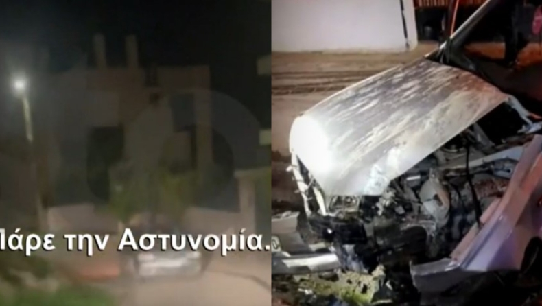 Βίντεο ντοκουμέντο με πολίτες που καταδίωξαν κλέφτες: Το αμάξι καρφώθηκε σε τοίχο και δύο άνδρες άρχισαν να τρέχουν (vid)